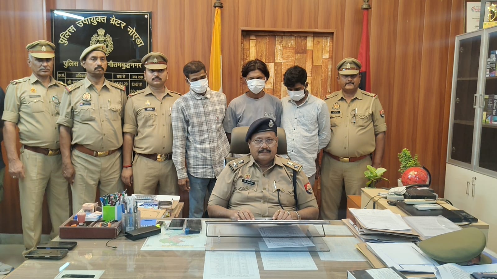 Latest News Image